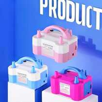 Party Balloon Pump Festival Arrangement Balloon Pump Arch Balloon Electric Balloon Pump