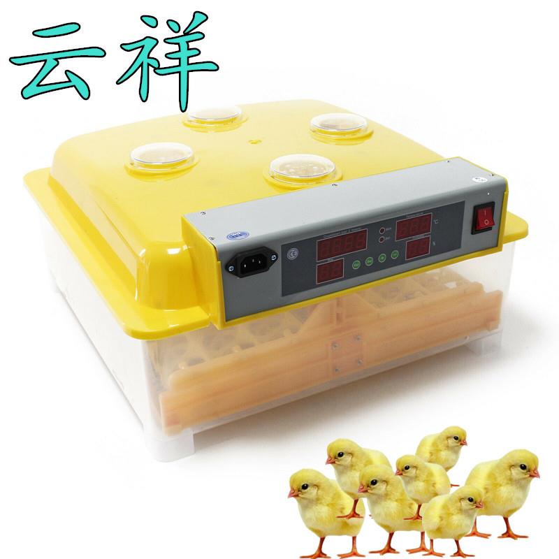 Egg incubator small mini 48 pieces incubation machinery and equipment 36 plum blossom 56 poultry household incubator chassis