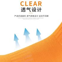 Fencing socks for children mens breathable stockings girls beginners fencing equipment stockings Xinjiang cotton socks for adults