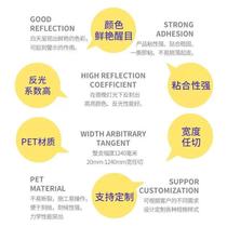 5cm10cm black yellow red and white reflective film warning tape reflective strips floor stickers waterproof safety marking strips