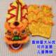 Children's Lion Dance Props, Toddler Double Lion Dance Head Set, Student Performance Toys, Complete Set of Lion Dance Props