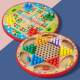 Children's Wooden Educational Checkers Teaching Aids Large Board Game Set Parent-Child Interactive Chessboard Glass Bead Checkers Toy