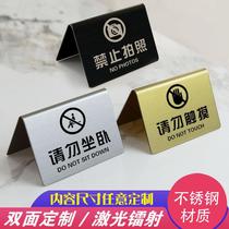 No photography no touching no lying down no sitting no lying in bed no smoking double-sided stainless steel desktop sign