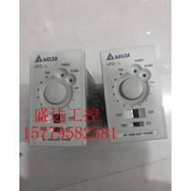 台达变频器 VFD-L VFD001L21A 0 1KW 220V