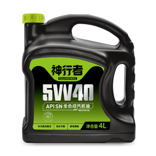 统一5W-40全合成汽车机油4L