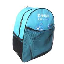 Backpack skates lightweight large bag shoulder skates handbag figure roller skates childrens speed skating student equipment