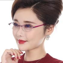 Frameless diamond edge-cut reading glasses for men high-definition ultra-light anti-blue light anti-fatigue elderly glasses for women middle-aged and high-end
