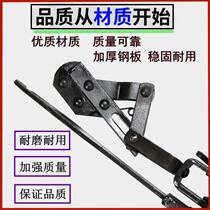 Steel wire rope tightener tiger head type cable clamp grape rack iron wire plastic steel conductor pull wire iron chuck tightening