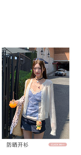 Французский кружевной топ на бретелях с контрастной отделкой