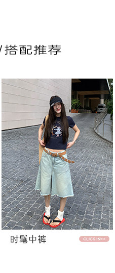 Супер милая новая модель 2026 приталенная футболка с принтом букв Dancing Kitten