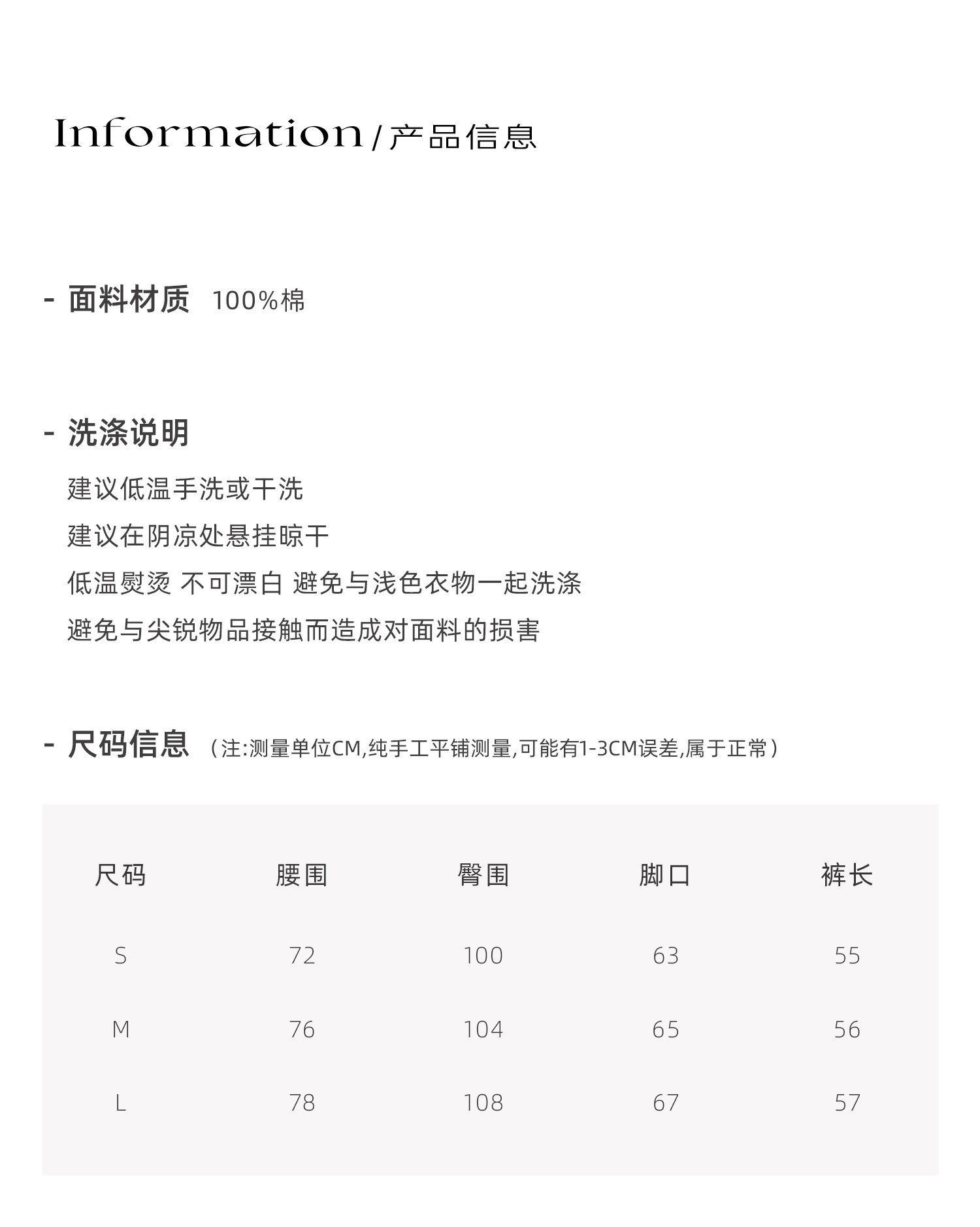 【小蓝莓】Плотные винтажные сине-фиолетовые свободные капри с большими карманами