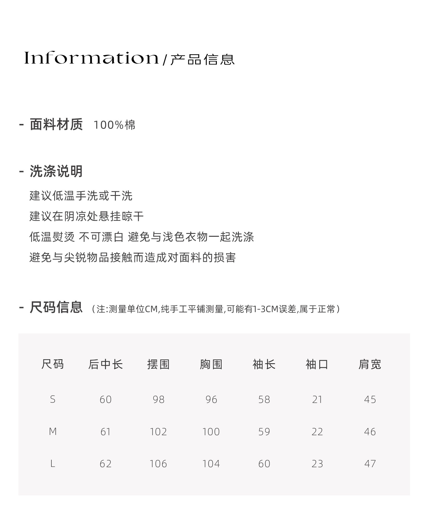 牙套大汪 【周末画报】 лонгслив с буквенным принтом в ленивом стиле, полупрозрачный трикотаж