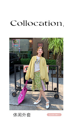 牙套大汪 [Зеленые цветы] Юбка-миди с цветочным принтом в стиле масляной живописи с контрастными цветами