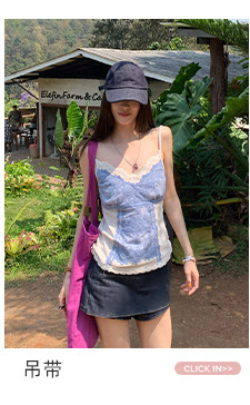 牙套大汪 【Sweet Cool Denim】 джинсовая мини-юбка с заниженной талией оригинального денимового цвета