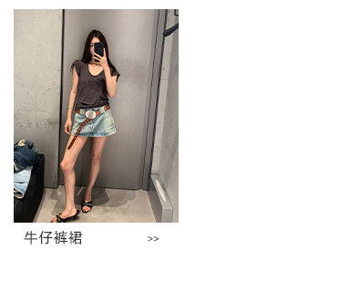 牙套大汪 【呼吸T】женская футболка с короткими рукавами 2025 новая модель с шерстью летняя свободная универсальная многоцветная