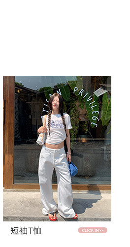 牙套大汪【Ленивые выходные】 Стройнящие белые джинсы прямого кроя с высокой талией и текстурой