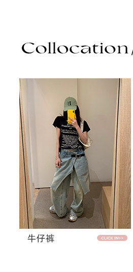 牙套大汪 [Буквенная формула] Повседневная футболка с коротким рукавом с принтом букв универсальная блуза