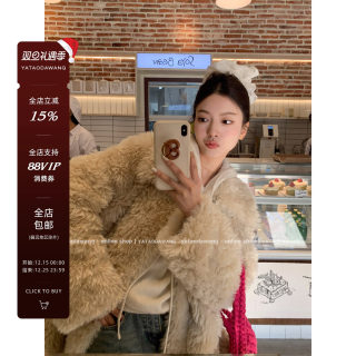 牙套大汪【北岛千金】冬季毛茸茸皮毛一体外套环保羊羔毛皮草女