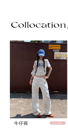 牙套大汪 【Уличный пикник】 Приталенная футболка с коротким рукавом и принтом букв