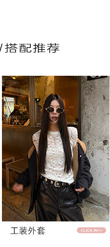 牙套大汪【岛屿花】Кружевная блузка с цветочным принтом женская базовая с длинным рукавом приталенная