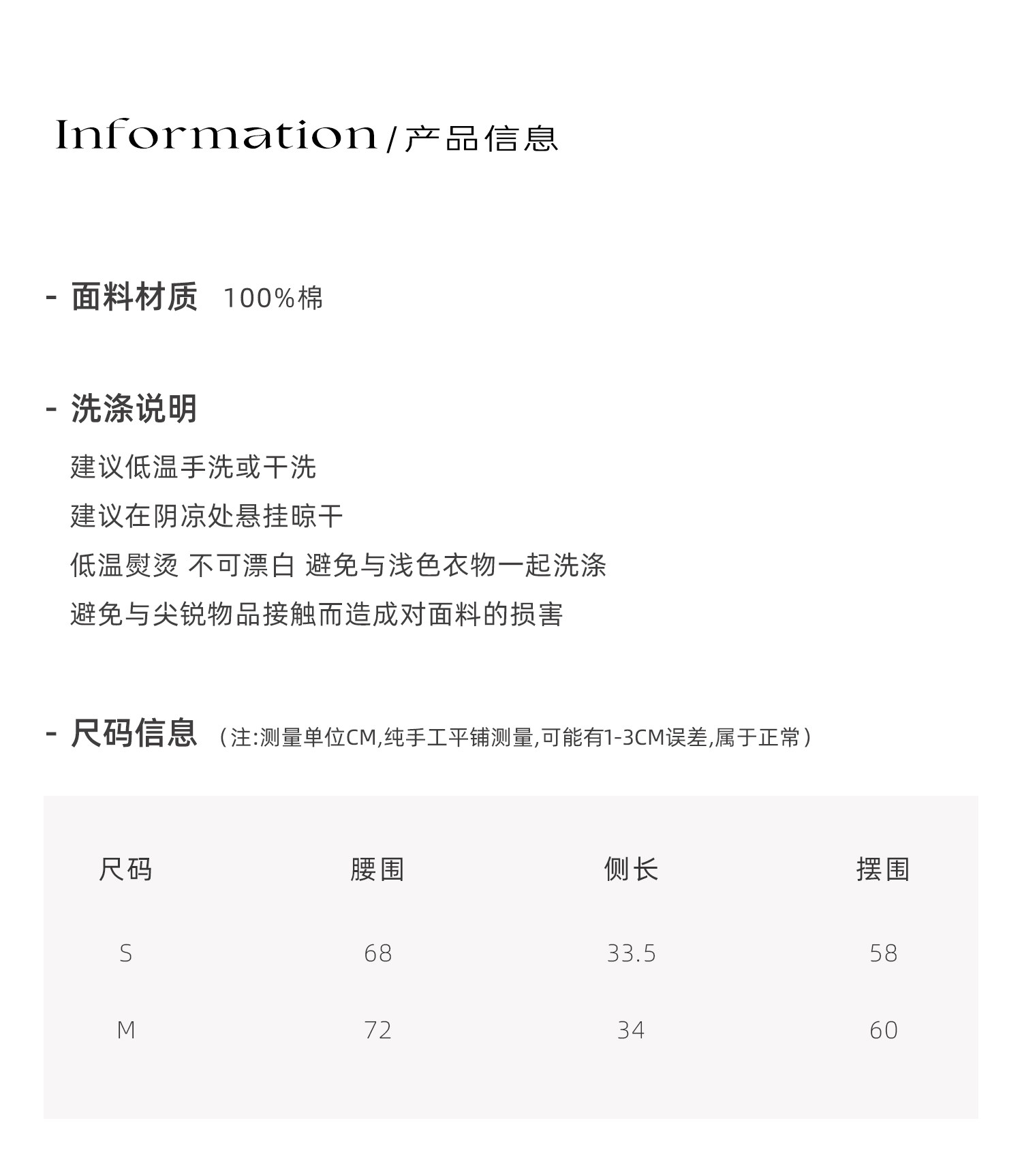 牙套大汪 корейские девичьи клетчатые повседневные шорты с эластичным поясом и пуговицами