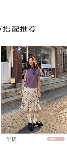 牙套大汪 минималистичная базовая футболка с коротким рукавом и прямыми плечами