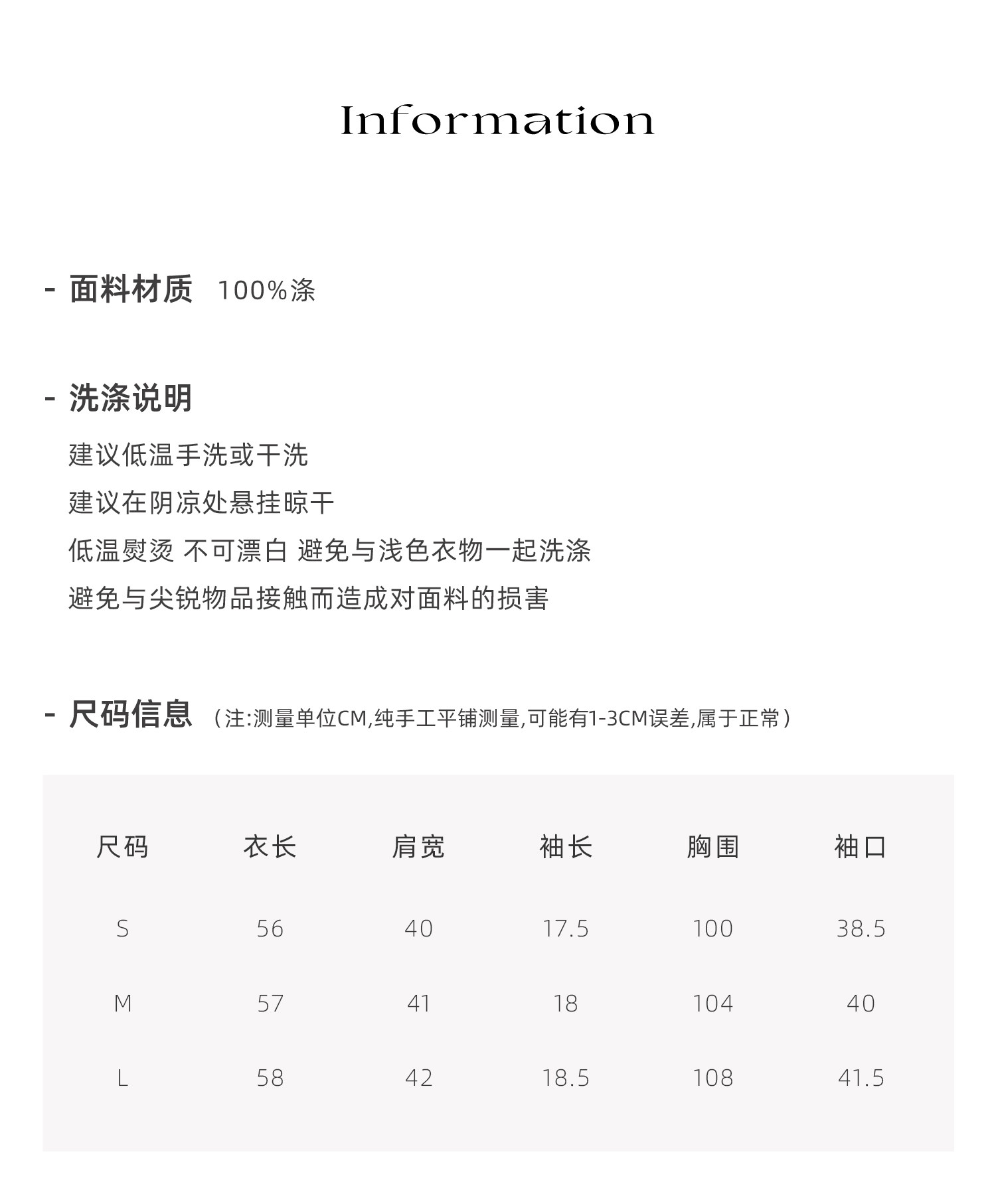 Женский комплект miu - белая рубашка с короткими рукавами и юбка в корейском стиле
