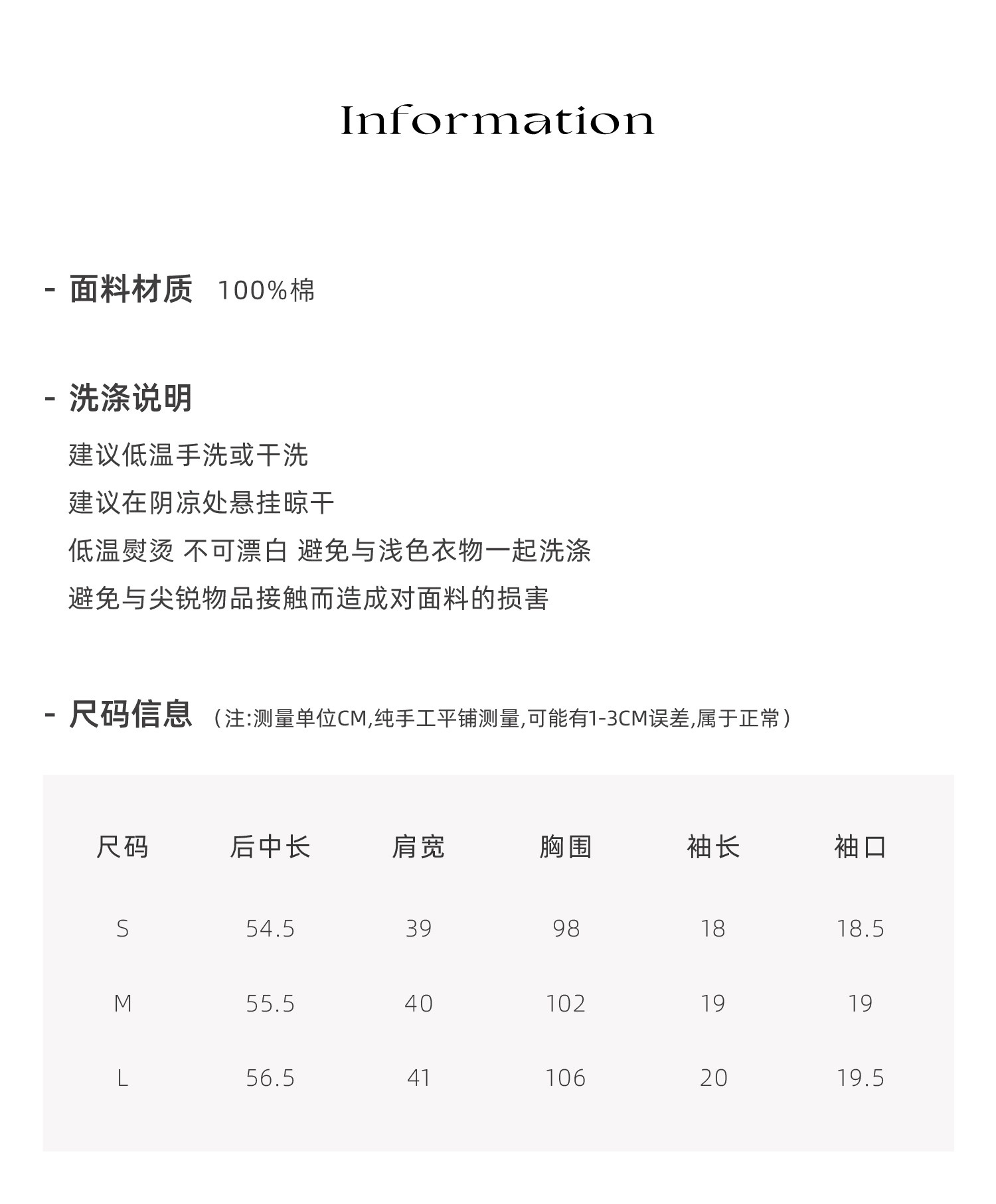 牙套大汪 Футболка с буквенным принтом, короткий рукав, 2 цвета