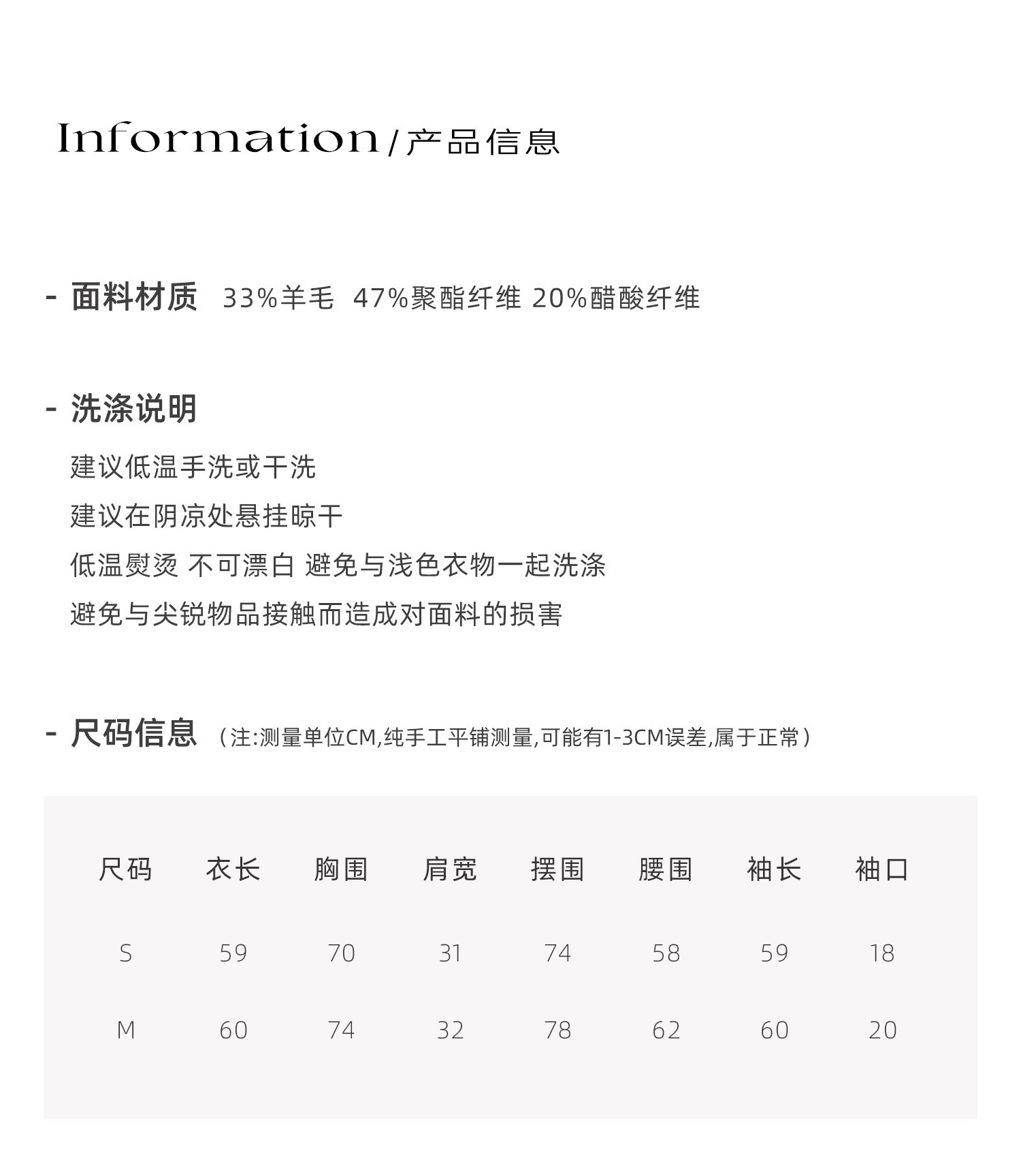 牙套大汪 【C位T】 полупрозрачная V-образный вырез приталенная стройнящая длинный рукав вязаная футболка