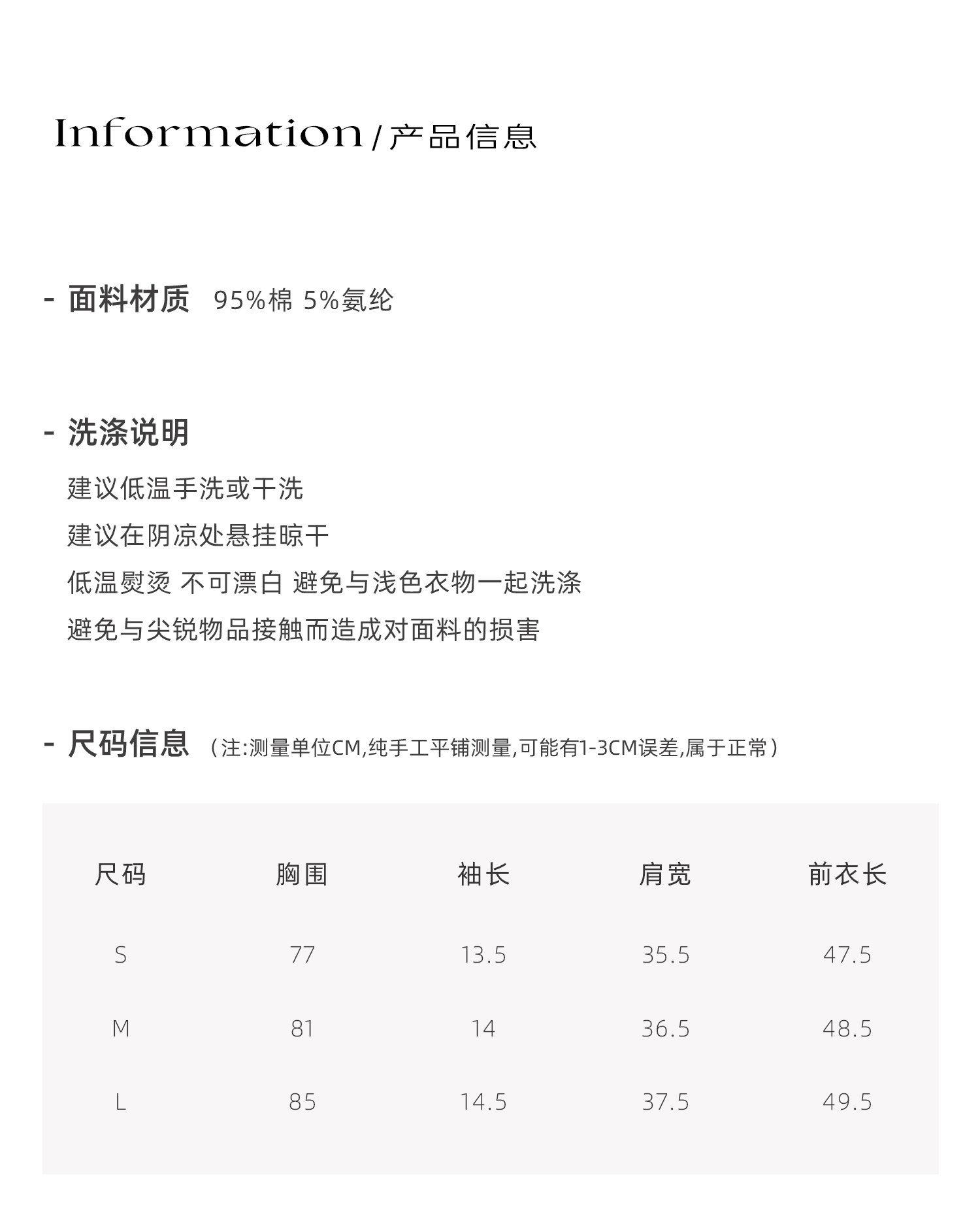 牙套大汪 минималистичная базовая футболка с коротким рукавом и прямыми плечами