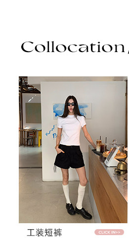 牙套大汪 минималистичная базовая футболка с коротким рукавом и прямыми плечами