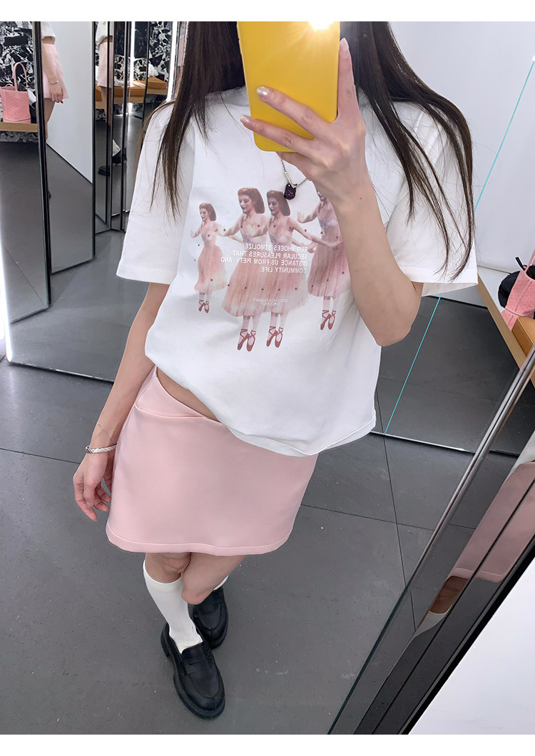 Супер нежная юбка-карандаш женская летняя 2026 новая модель облегающая стройнящая короткая юбка