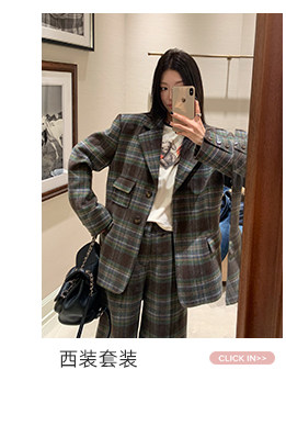 牙套大汪【潦草兔兔】удобная футболка с реглановыми рукавами и принтом кролика