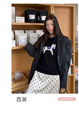 牙套大汪 【Мадридское детство】 Отличный состав! Двухцветный вязаный джемпер с короткими рукавами и жаккардовым узором пони