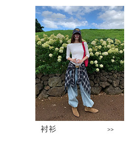 牙套大汪 Универсальная футболка с рукавами 3/4 базовый верх