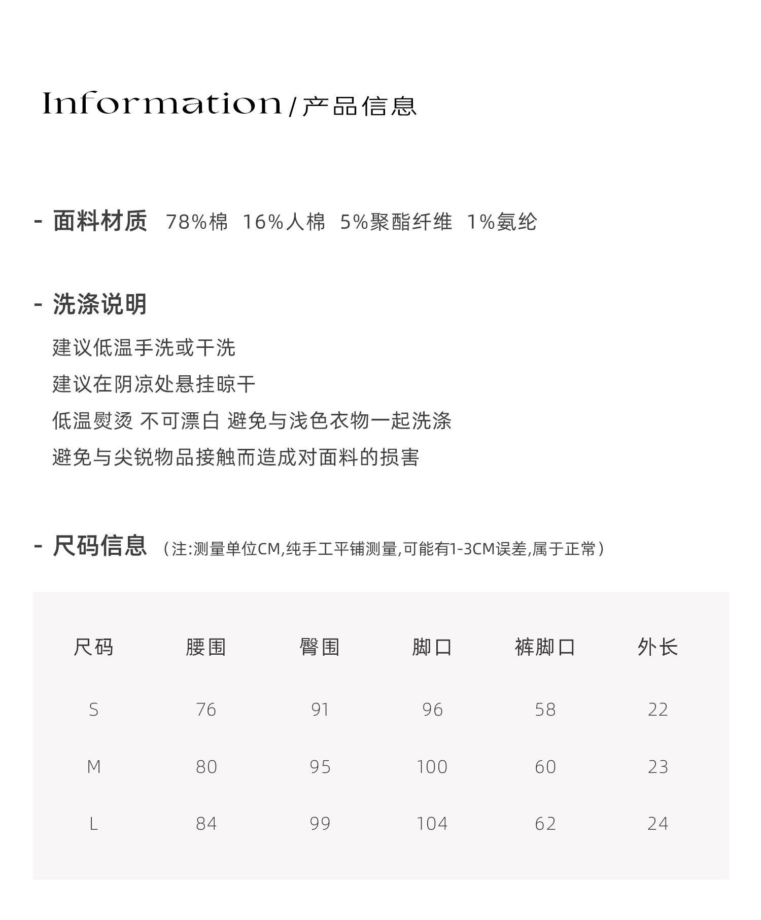 牙套大汪 【Sweet Cool Denim】 джинсовая мини-юбка с заниженной талией оригинального денимового цвета