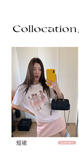 Балетная фея свободная футболка с весенним принтом