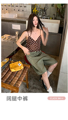 牙套大汪【邂逅西西里】Топ на бретельках с бантом + юбка с рыбьим хвостом в горошек с кружевной талией + ленты