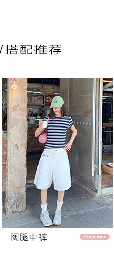 牙套大汪【小时光】Многослойный комплект темно-синяя черная полоска майка + футболка приталенного кроя