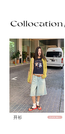 Супер милая новая модель 2026 приталенная футболка с принтом букв Dancing Kitten