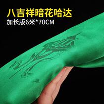 High-quality five-color hada high-end dark flowers eight auspicious Tibetan jewelry Buddha rituals bulk distribution Mongolian bags 6m longer