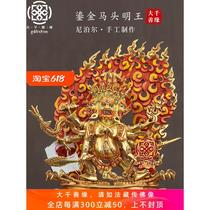 Purely handmade 7-inch 22cm Tantric horse-headed king Buddha statue imported from Nepal bronze statue of the guardian deity Tibetan ornaments