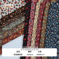 New autumn and winter dresses fresh floral fabrics shirts jackets pants clothing corduroy corduroy printed fabrics