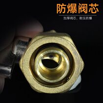 Floor heating water distributor ball valve 3 points 4 points floor heating valve accessories M18M20 copper ball floor heating maintenance handle switch