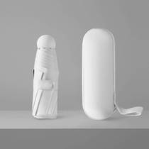 Lightweight capsule umbrella sun protection ultra-light dual-purpose umbrella recommended for outdoor use in summer folding dual-purpose ultraviolet rays for outdoor photography