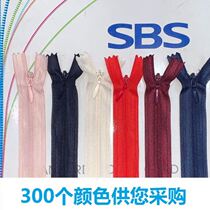 Pocket jumpsuit clothing zipper universal invisible zipper clothing seamless quilt cover removable skirt dress quilt cover short skirt