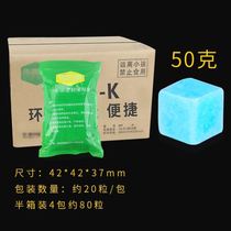 Solid wax ignition solid alcohol block commercial dry pot restaurant charcoal solid picnic bulk heated grilled fish stove