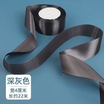 Gift box cake transparent ribbon box gift ribbon ribbon bouquet surrounded birthday red silk floral gauze red floral art