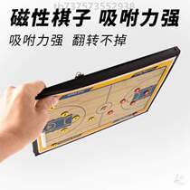 Football Tactical Football Basketball Cricket Board Pan Tactical Magnetic Tactical Volleyball for Teaching Coaching coach Folding} Board