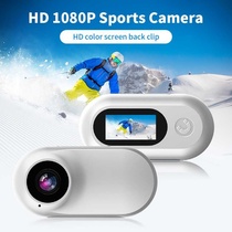 Cross-border HD camera outdoor sports camera cycling camera body recorder VLOG driving recorder